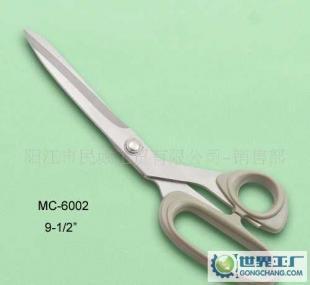 家用剪刀/裁缝剪刀/理发剪刀/橡塑剪刀SCISSORS_办公、文教_世界工厂网中国产品信息库