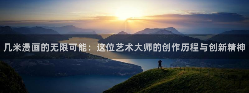 酷漫屋下拉式(免费漫画)下载