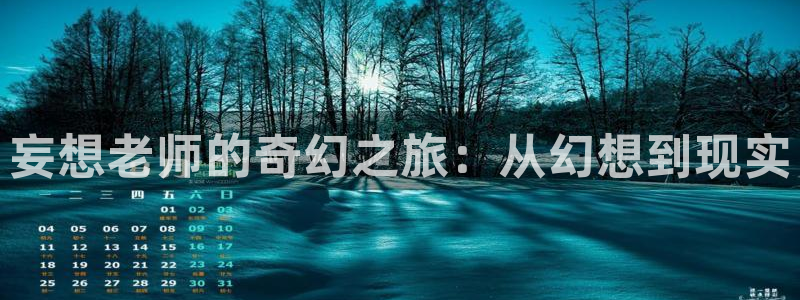 酷漫屋下拉式(免费漫画)