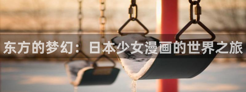 酷漫屋漫画免费漫画页面在线看漫画