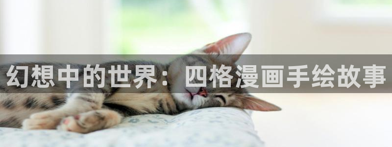酷漫屋漫画免费下拉式在线观看