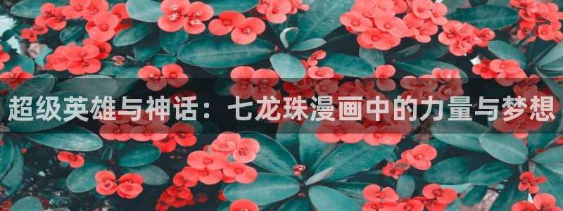 万渣朝凰漫画免费下拉酷漫屋