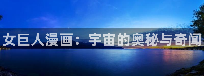酷漫屋免费版