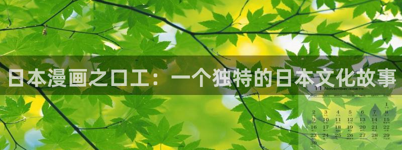 酷漫屋下拉式免费阅读