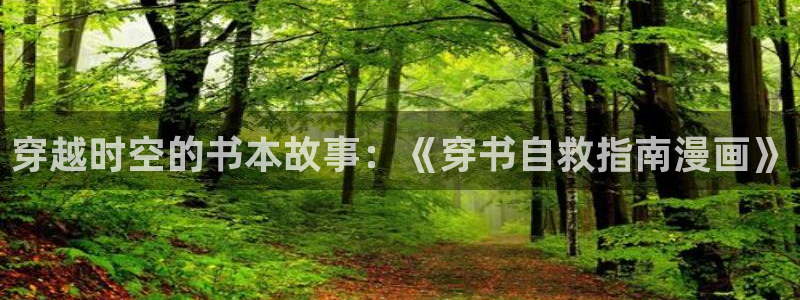 酷漫屋免费漫画官网