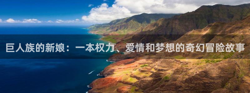 酷漫屋漫画免费下拉式在线观看