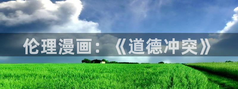 酷漫屋下拉式(免费漫画)-酷漫屋下拉式免费版下载