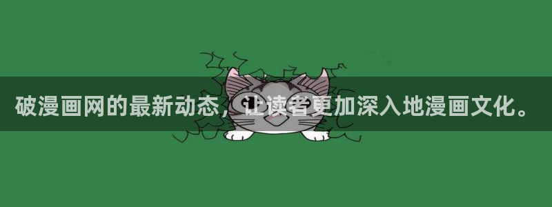 酷漫屋下拉式(免费漫画)-奇漫屋下拉式免费版
