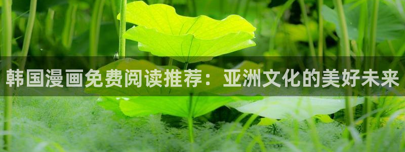 酷漫屋网入口页面